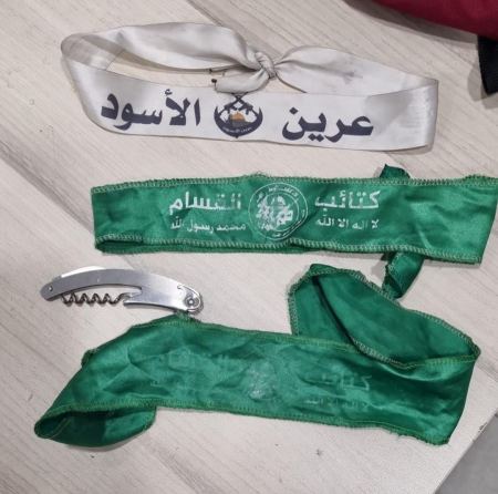  القبض على 4 مشتبهين بإلقاء زجاجات حارقة على محور معاليه أدوميم